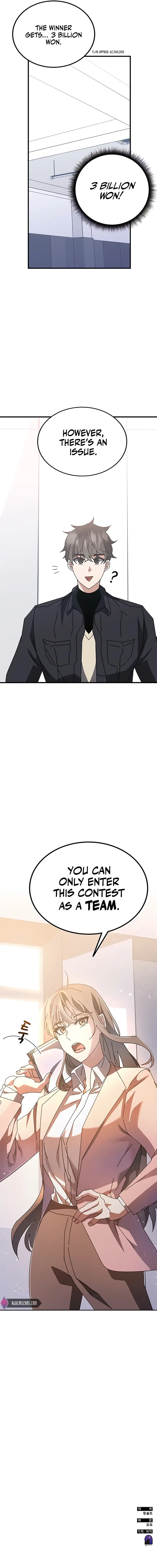 Manga page 24