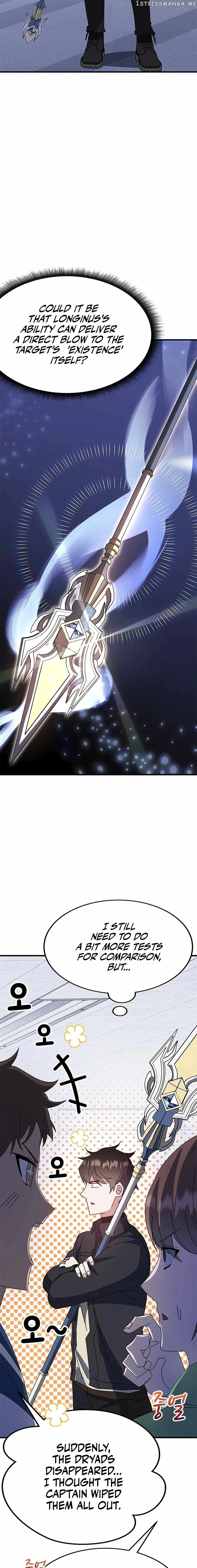 Manga page 32