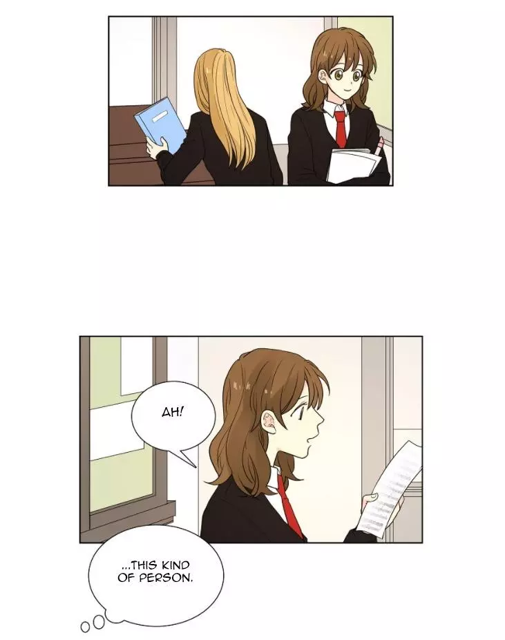Manga page 31