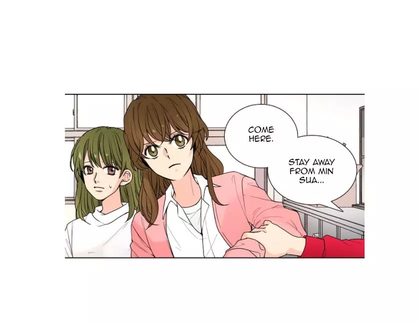 Manga page 16