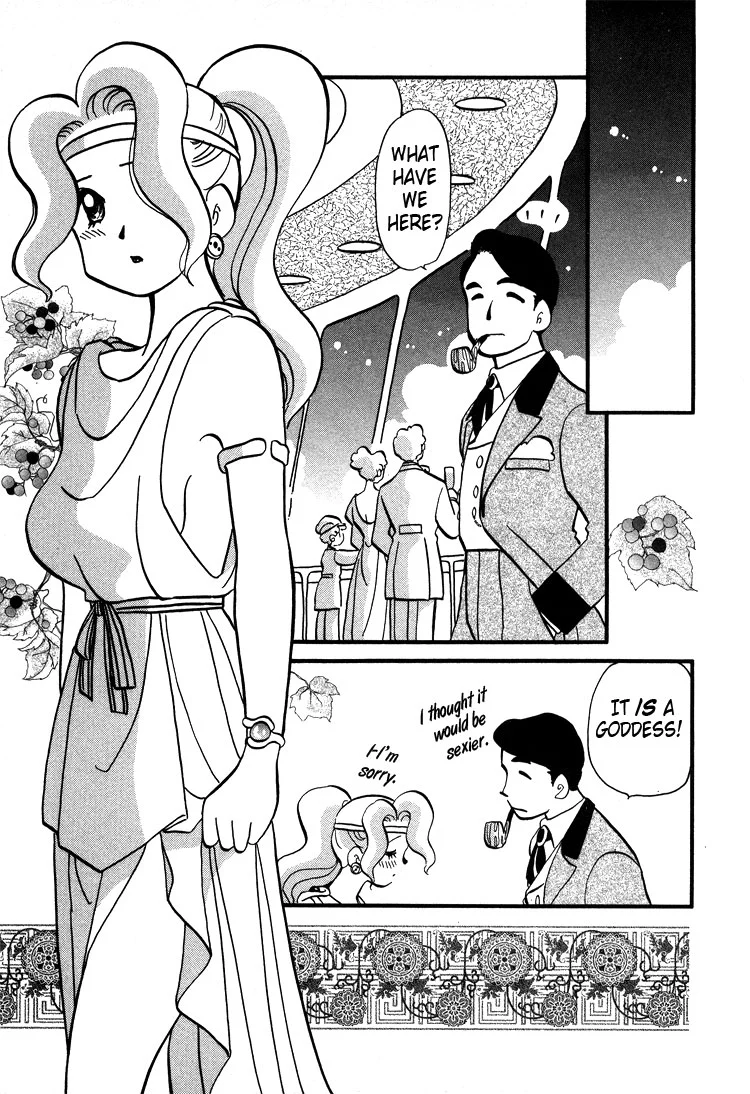 Manga page 15