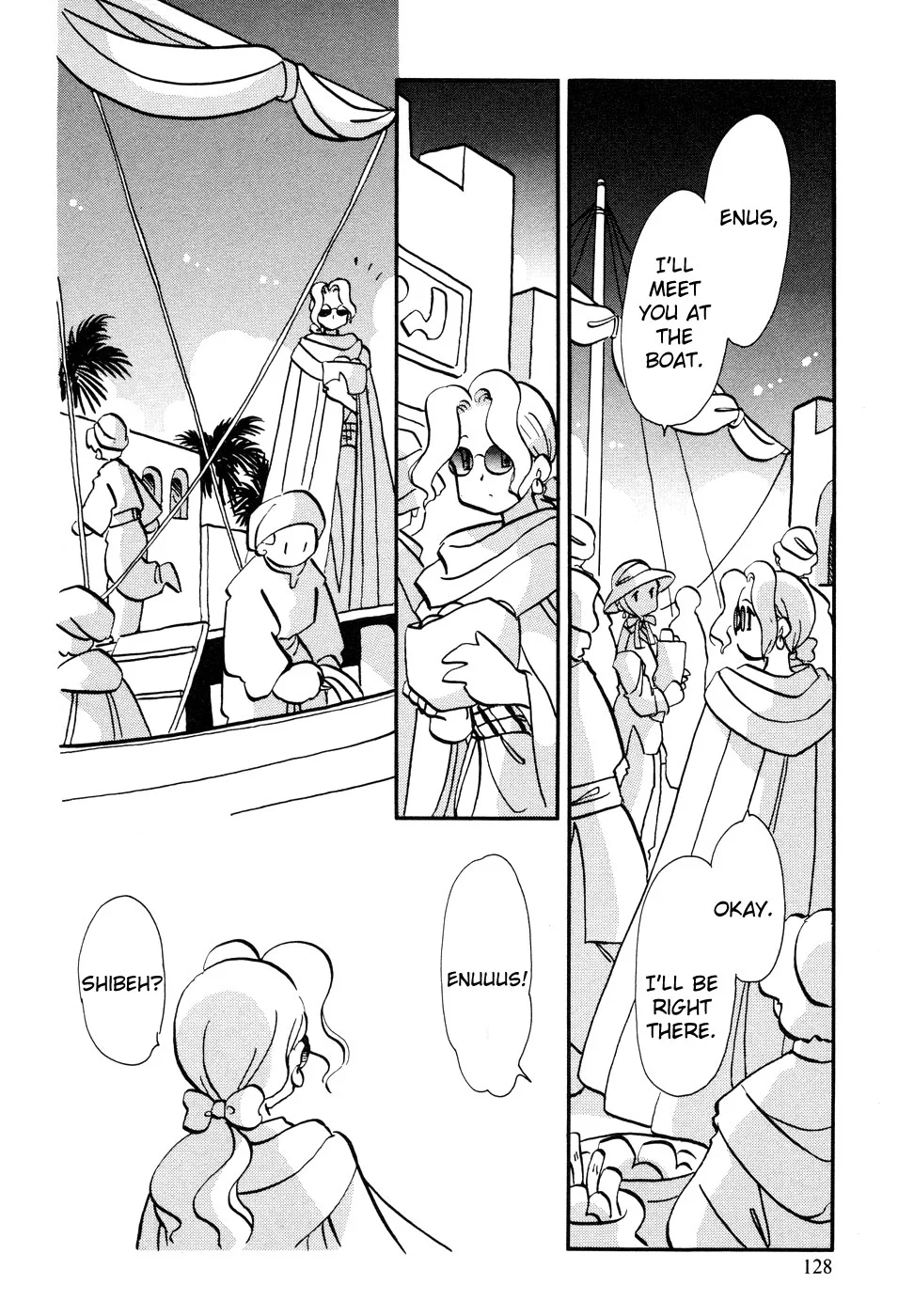 Manga page 21