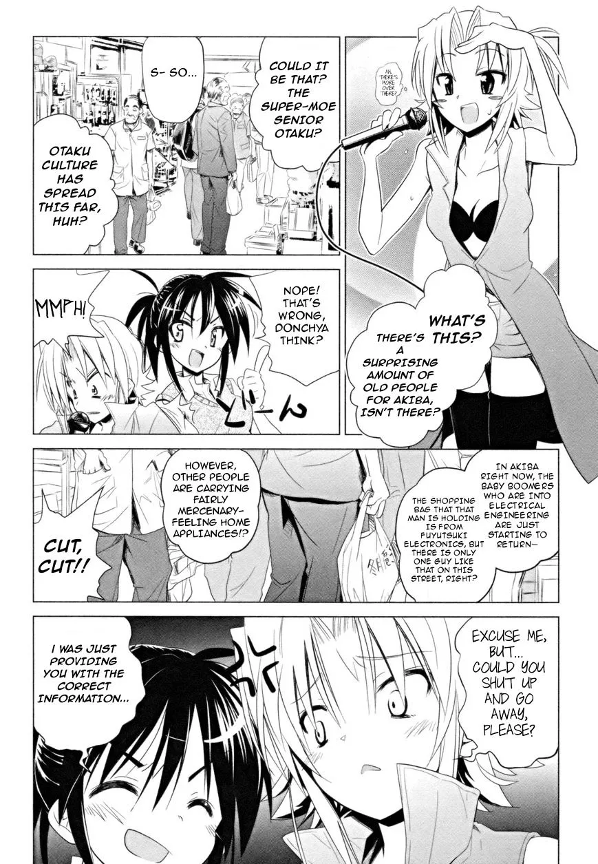 Manga page 15