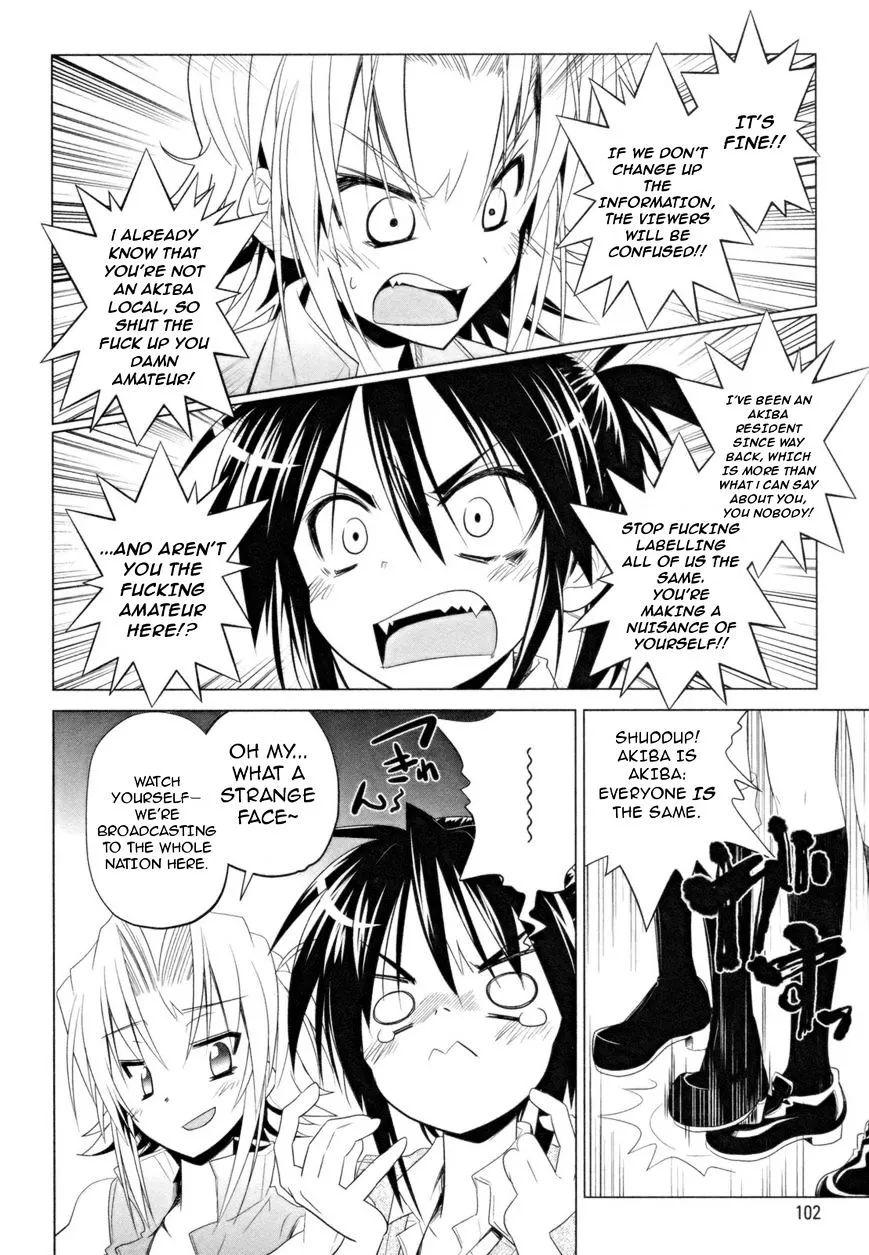 Manga page 16