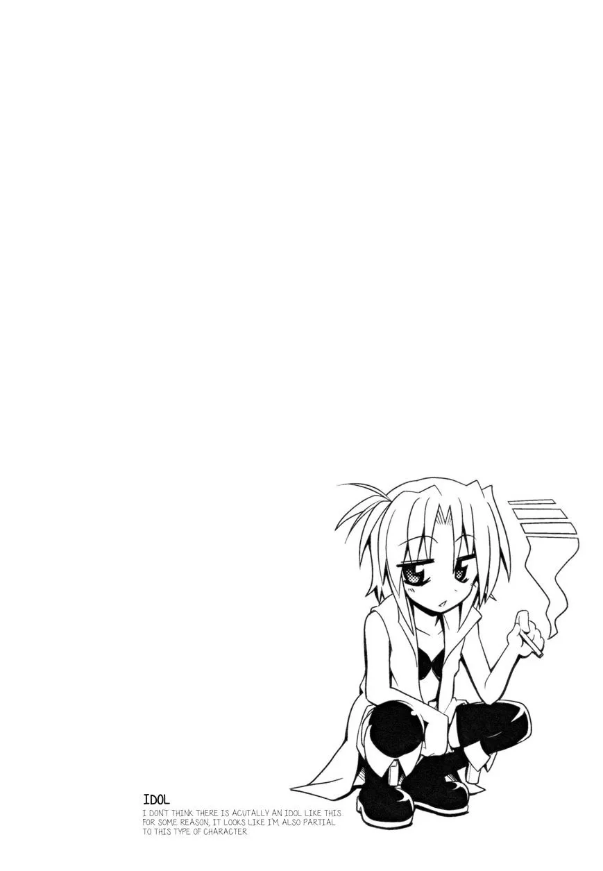Manga page 22