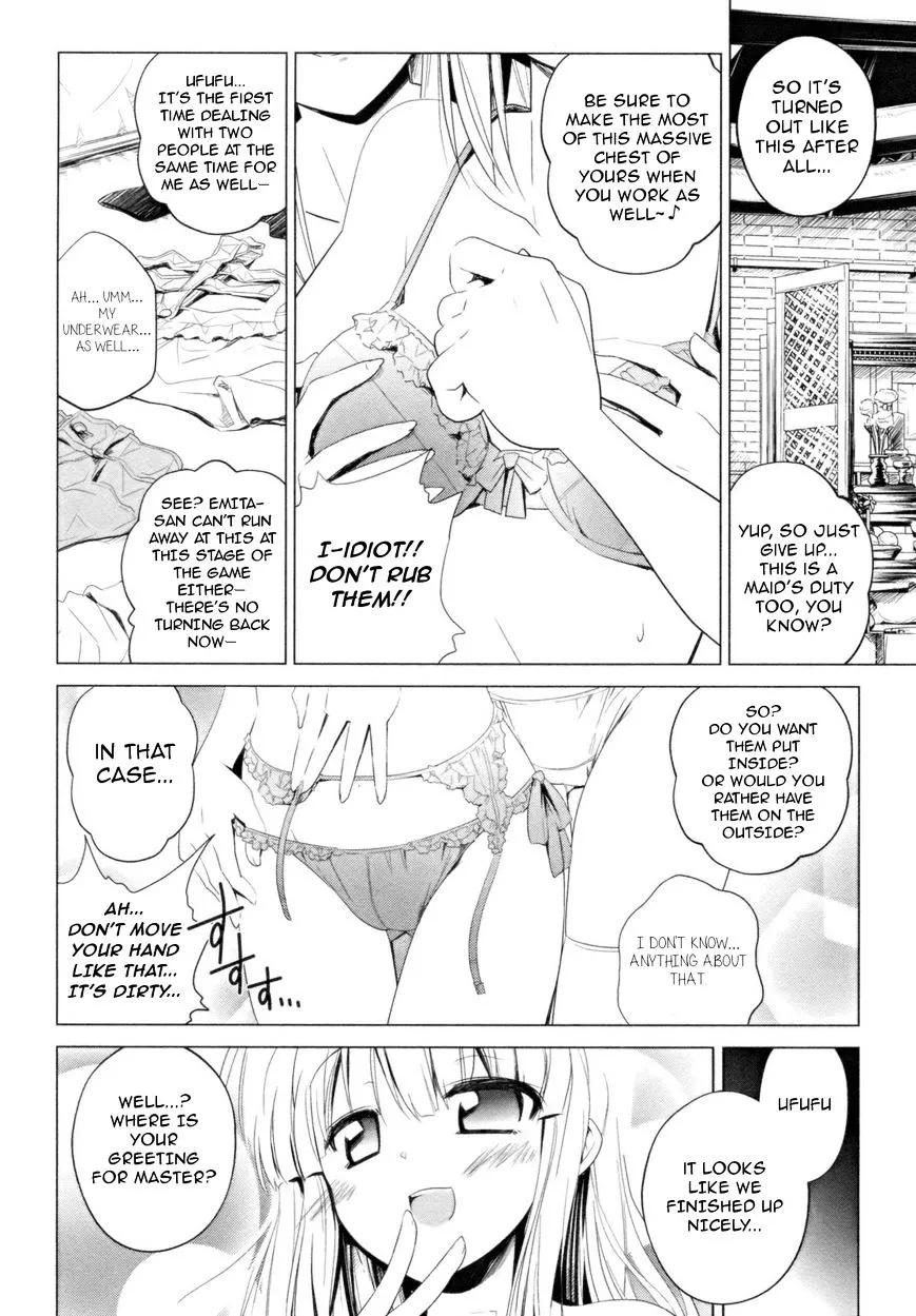Manga page 3
