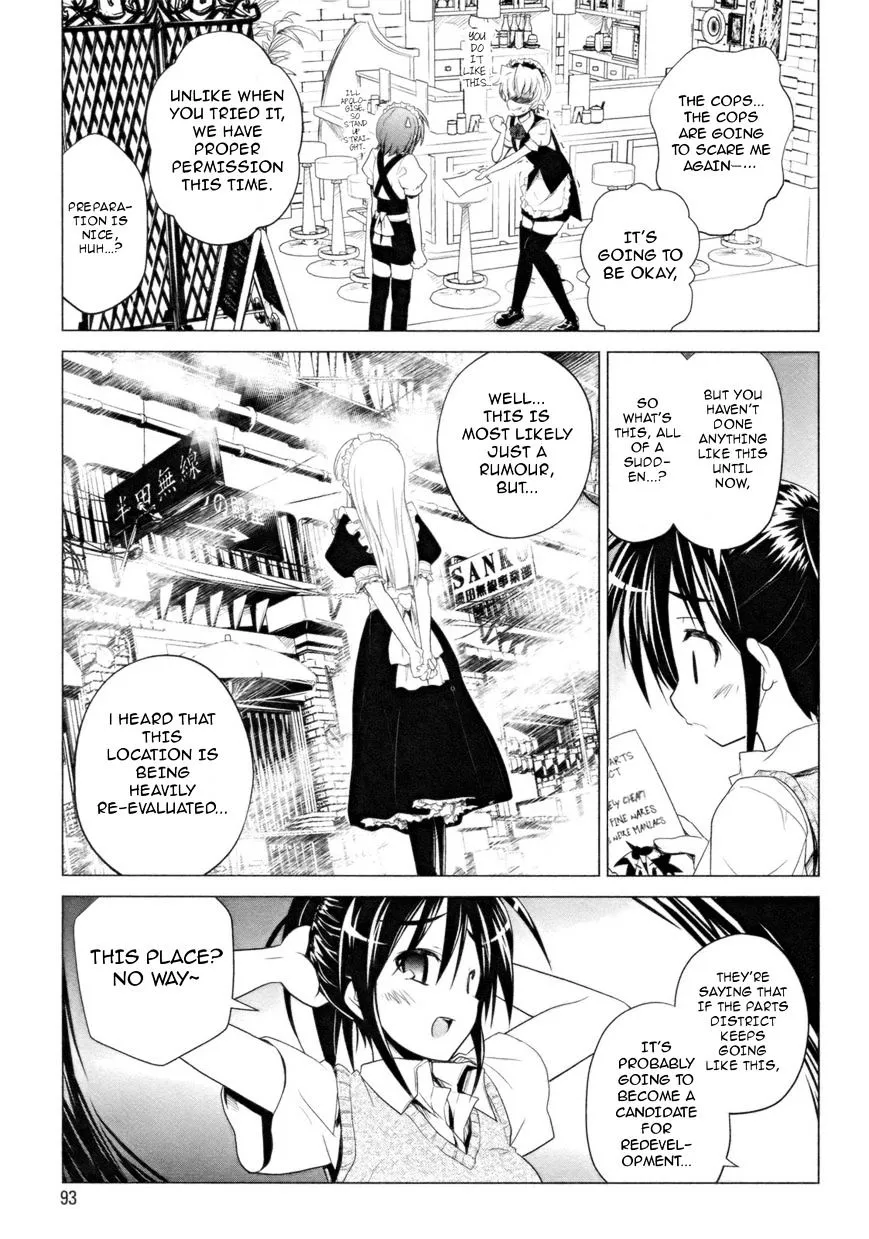 Manga page 7
