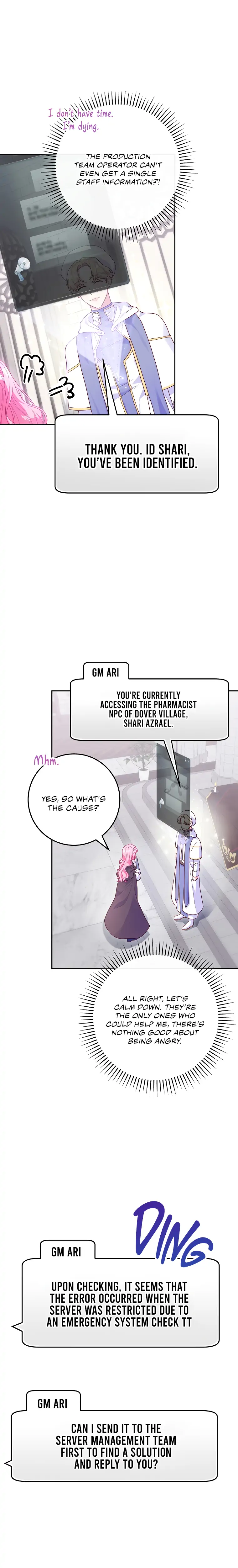 Manga page 16
