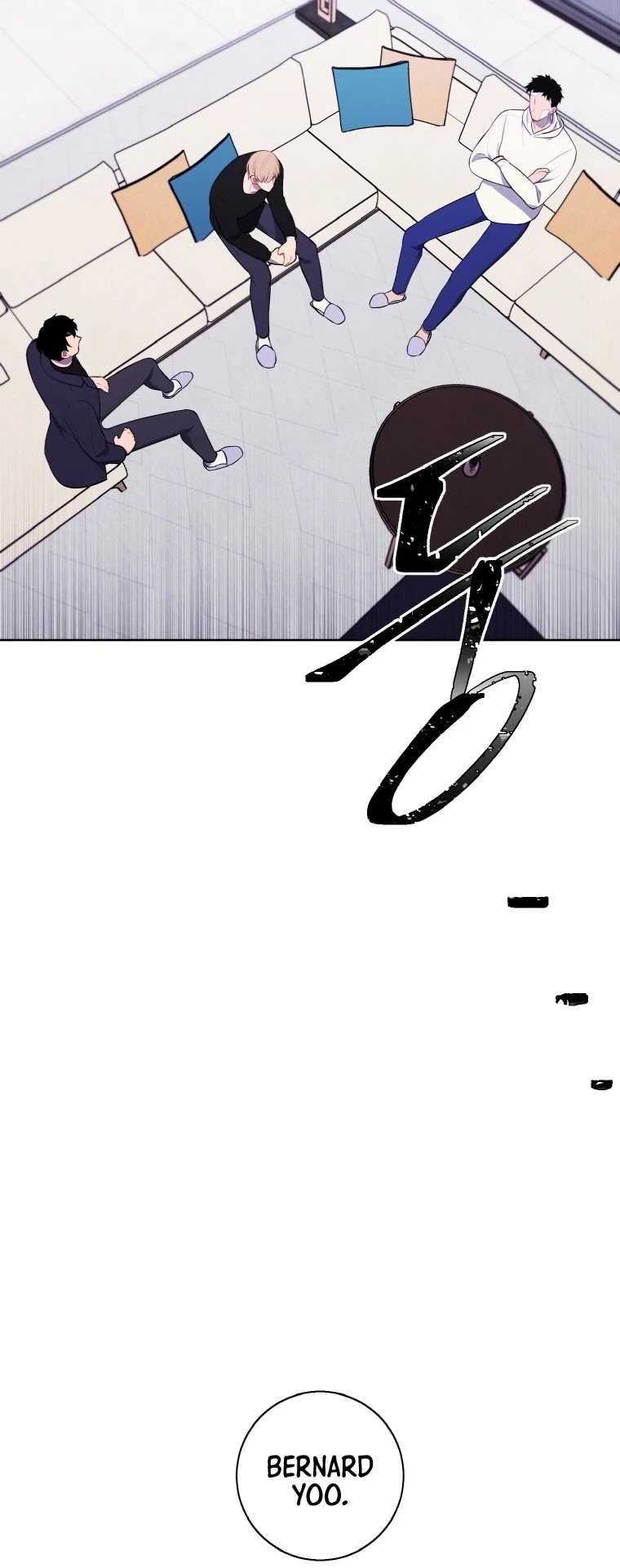 Manga page 12