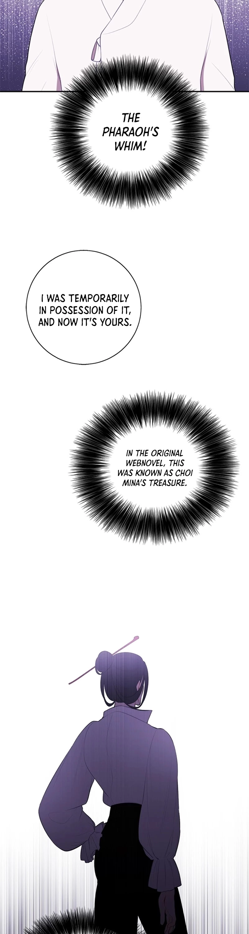 Manga page 23