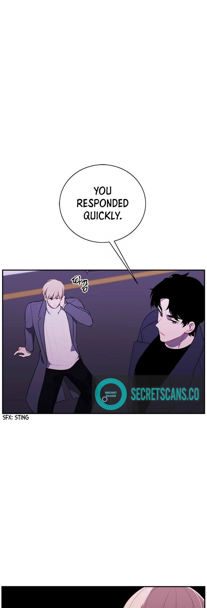 Manga page 12