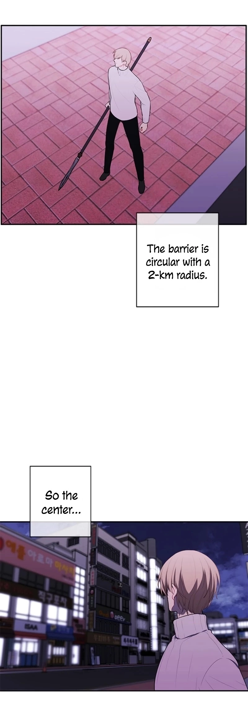 Manga page 33