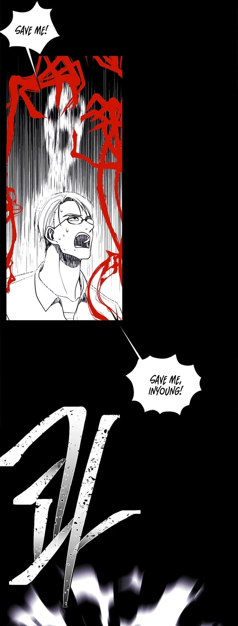 Manga page 48