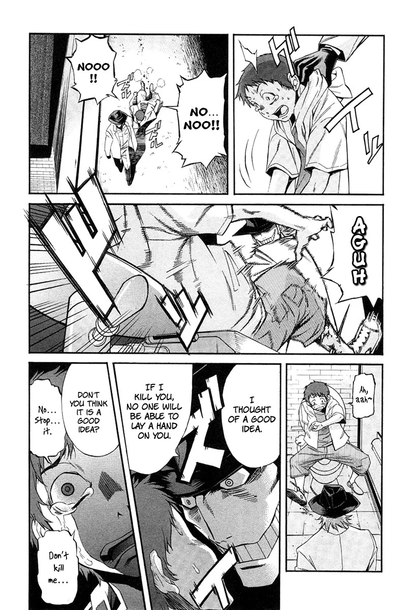 Manga page 7