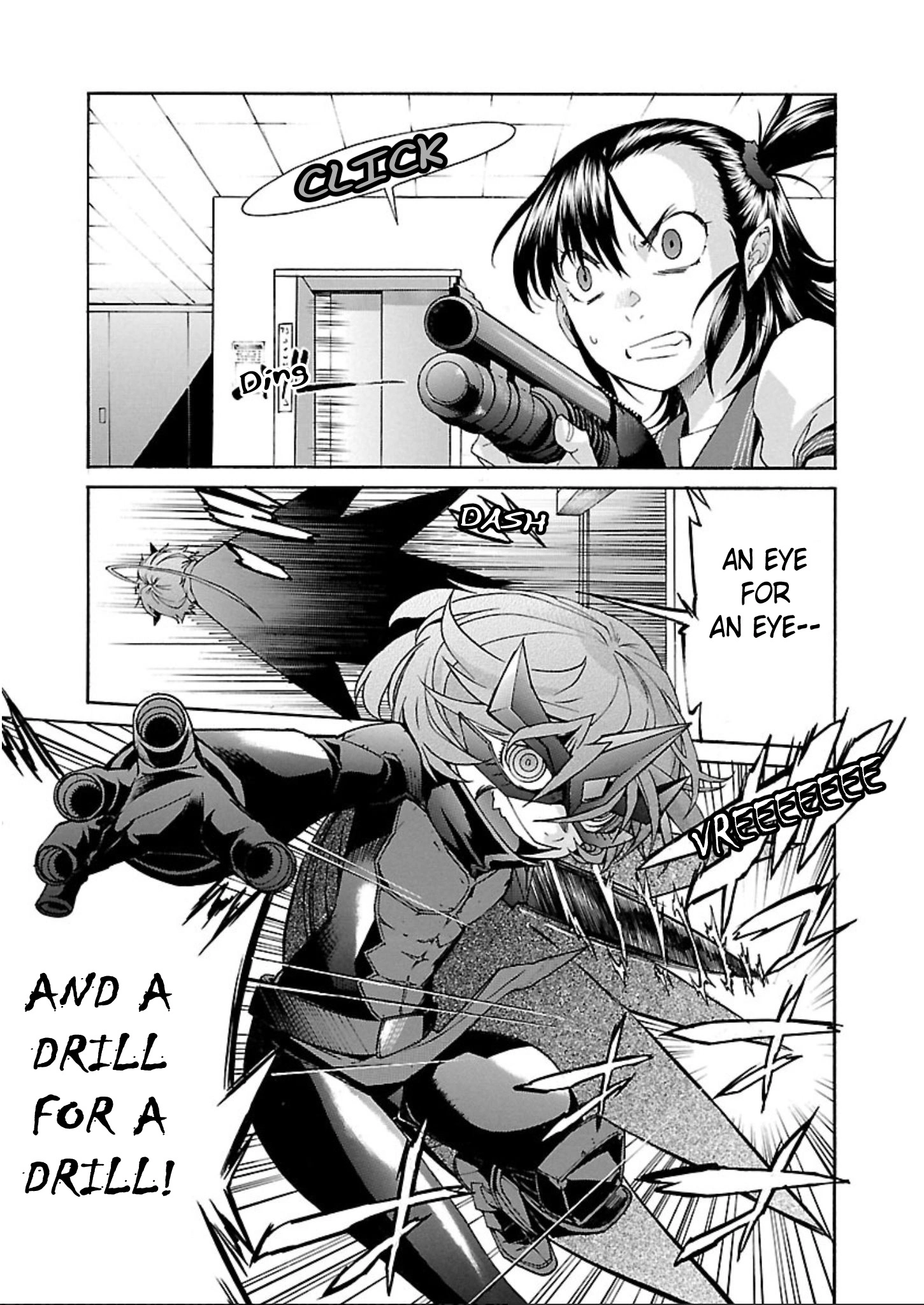Manga page 21