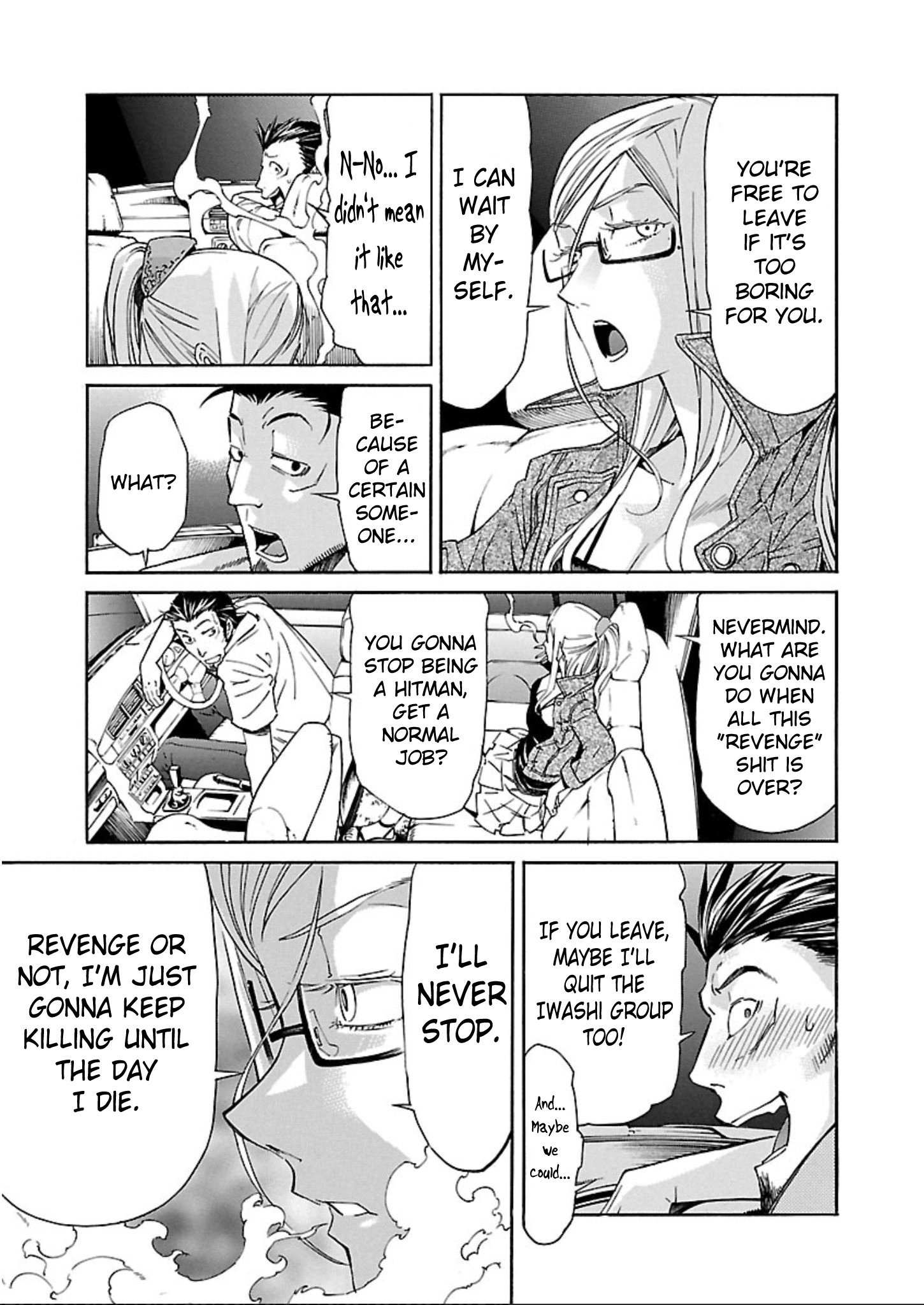Manga page 3