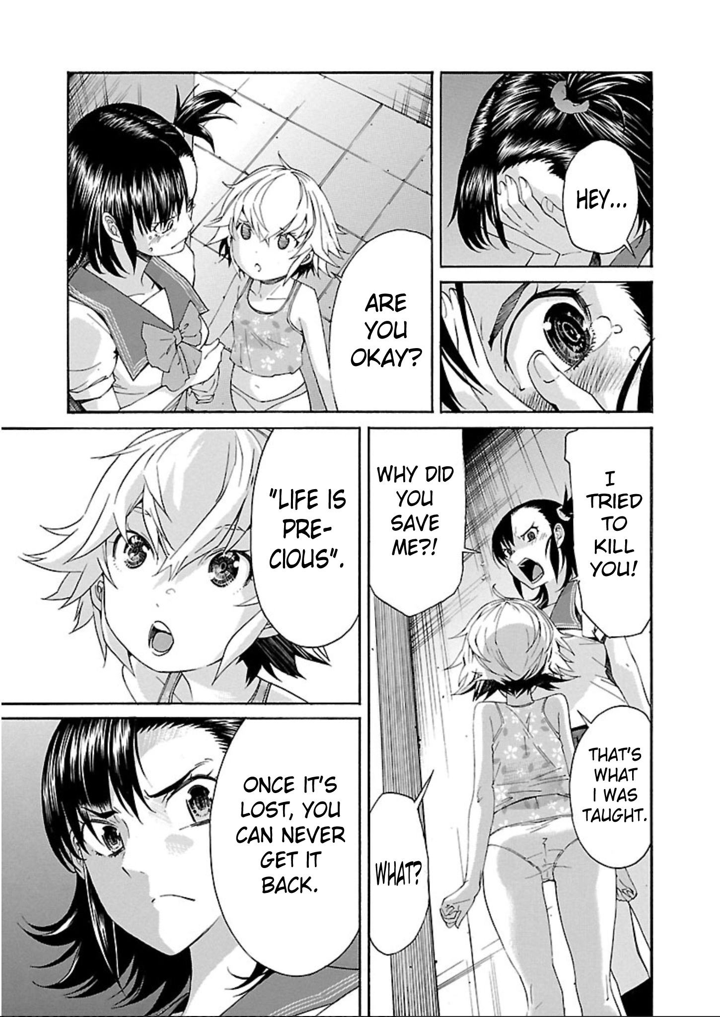 Manga page 15