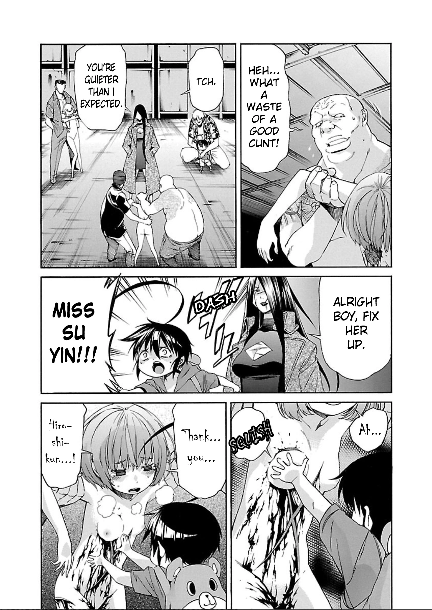 Manga page 23