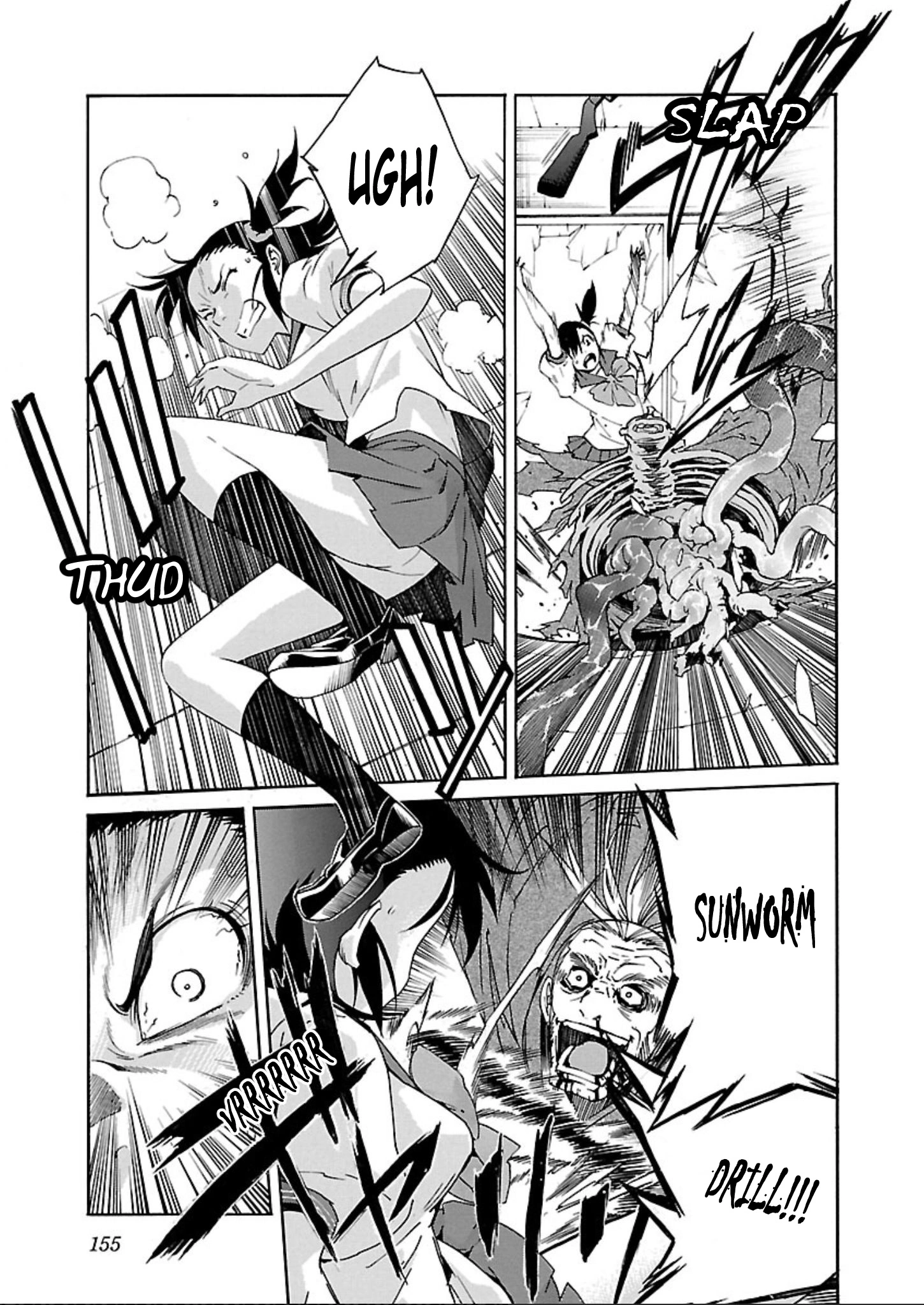 Manga page 3