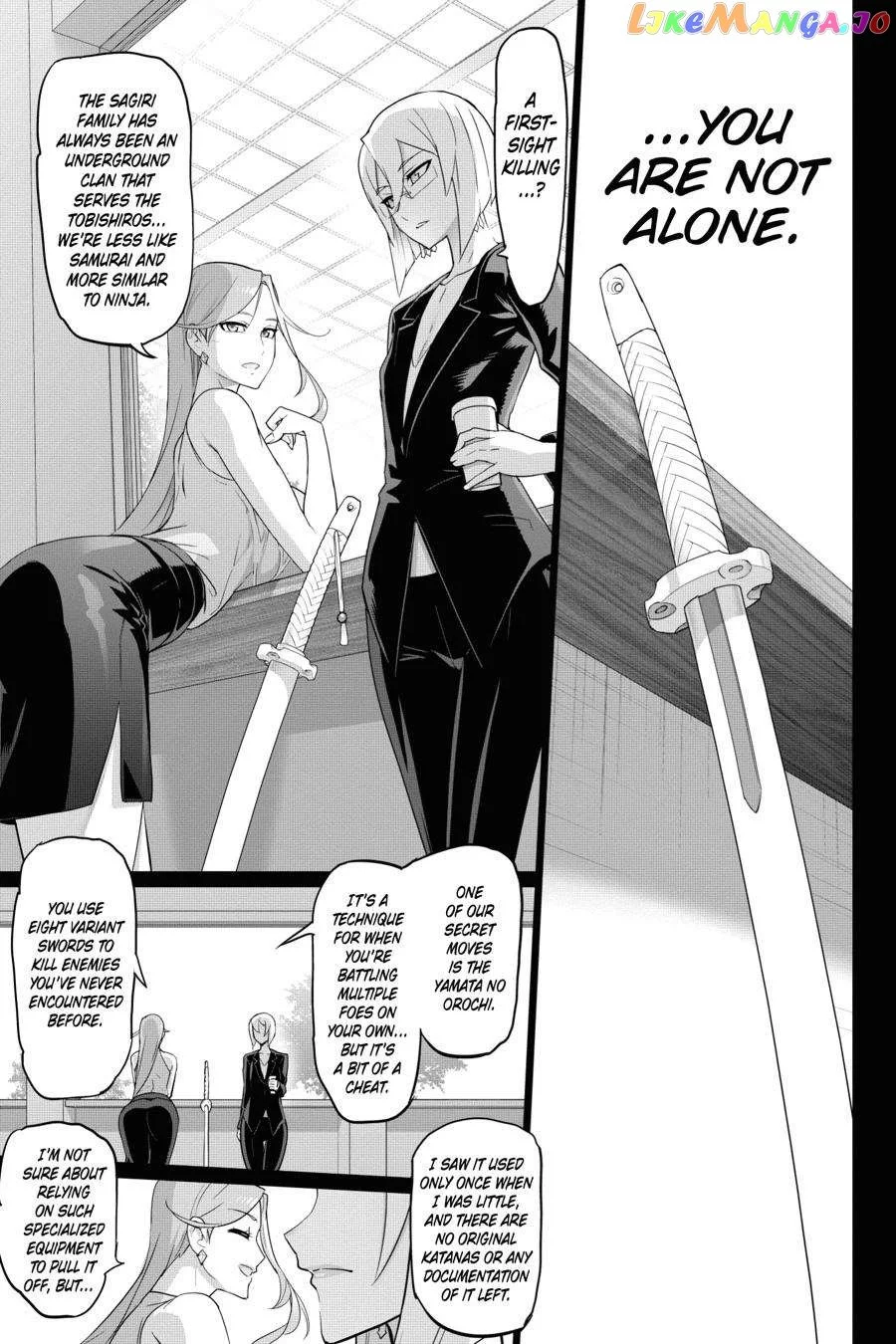 Manga page 14
