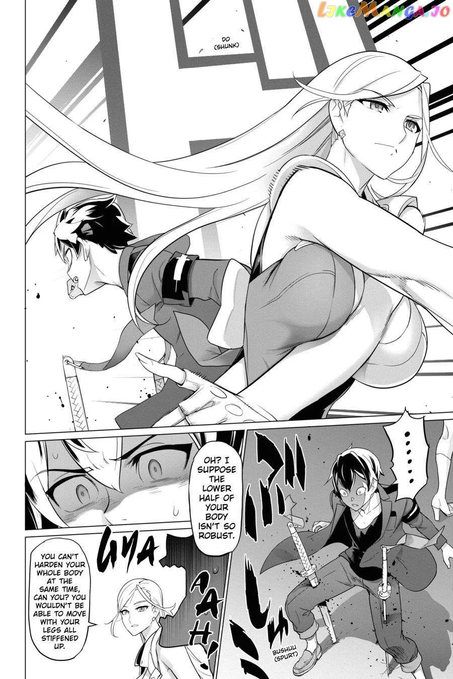 Manga page 4