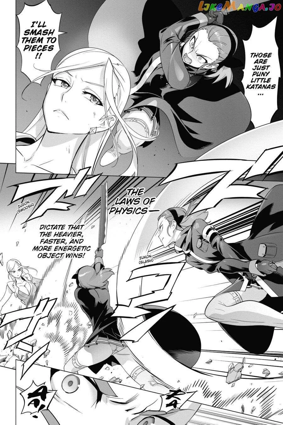 Manga page 6