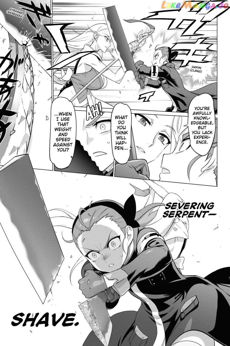 Manga page 7