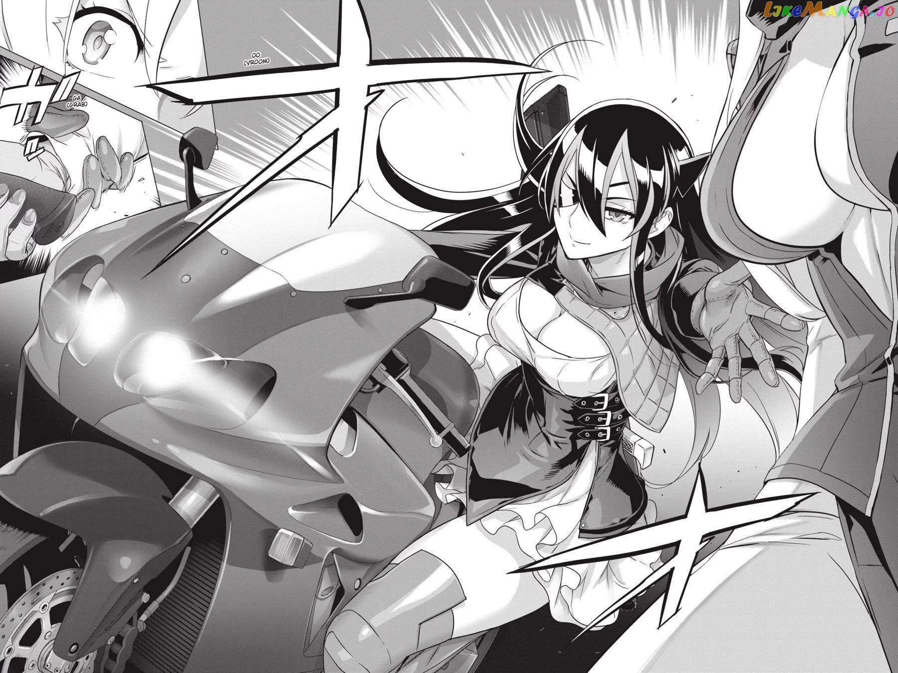 Manga page 12