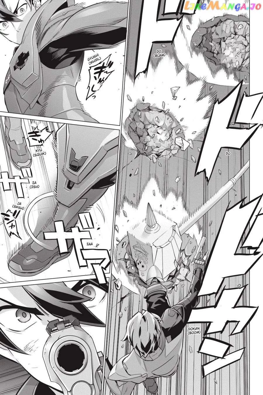 Manga page 18