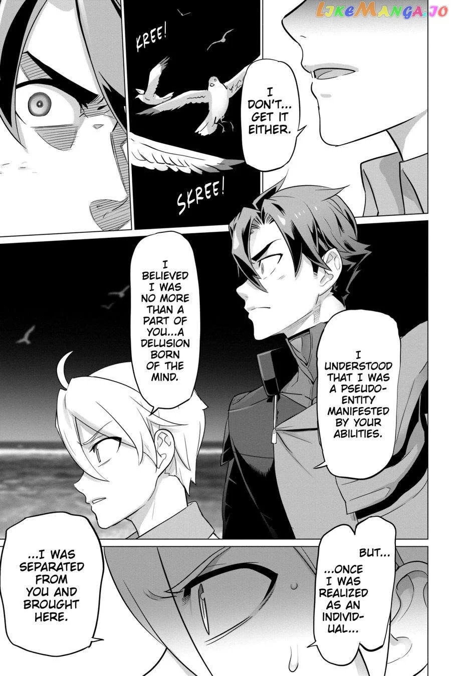 Manga page 31