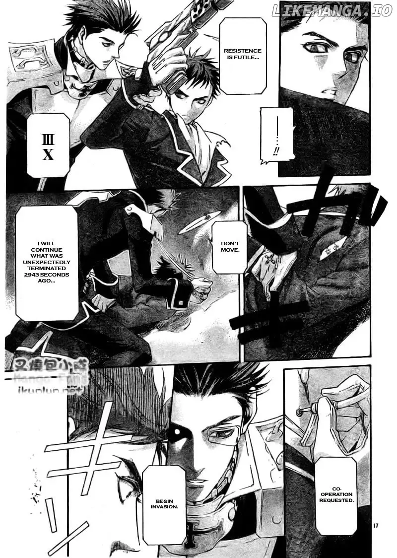 Manga page 19