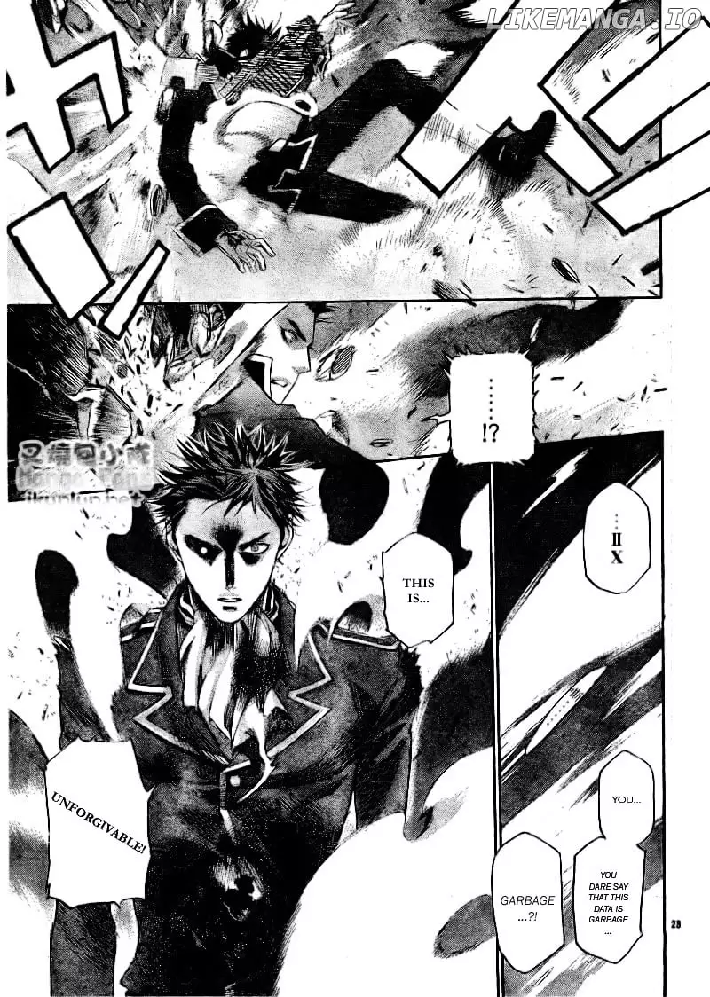 Manga page 25