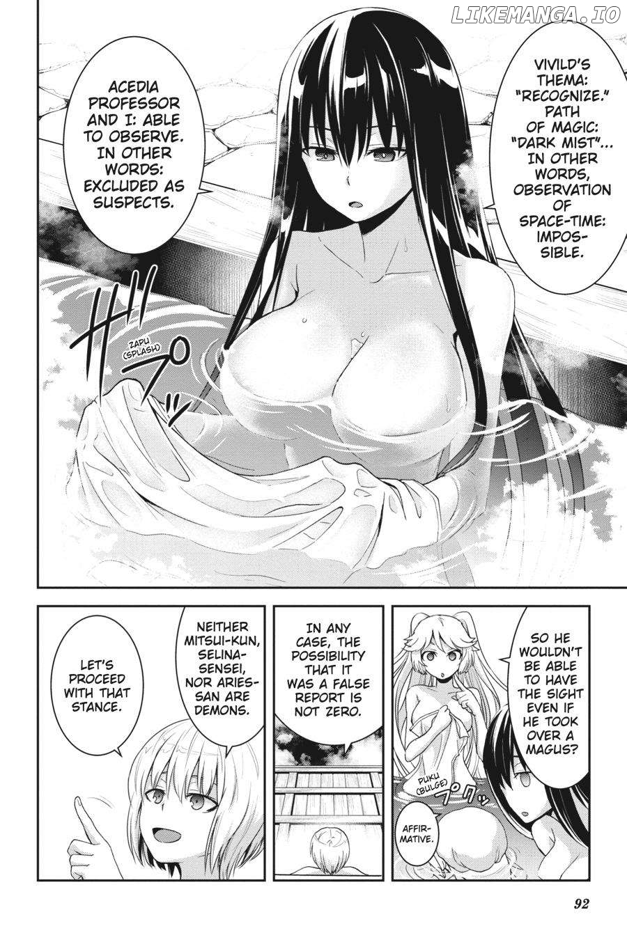 Manga page 17