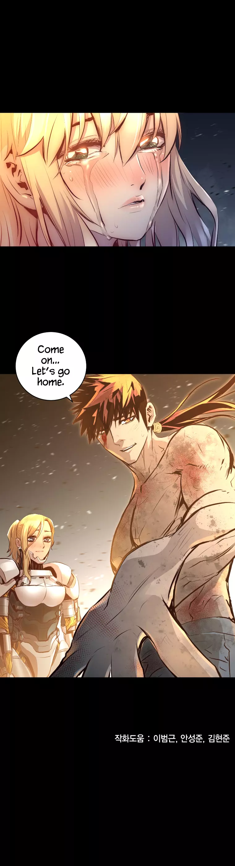 Manga page 15