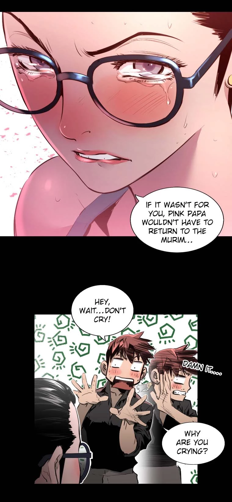 Manga page 34
