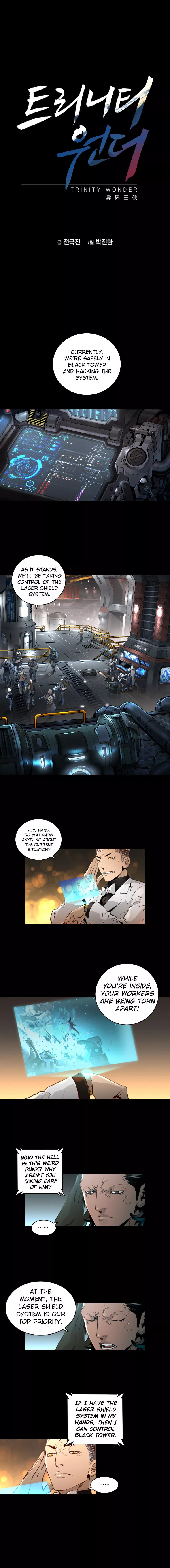 Manga page 2