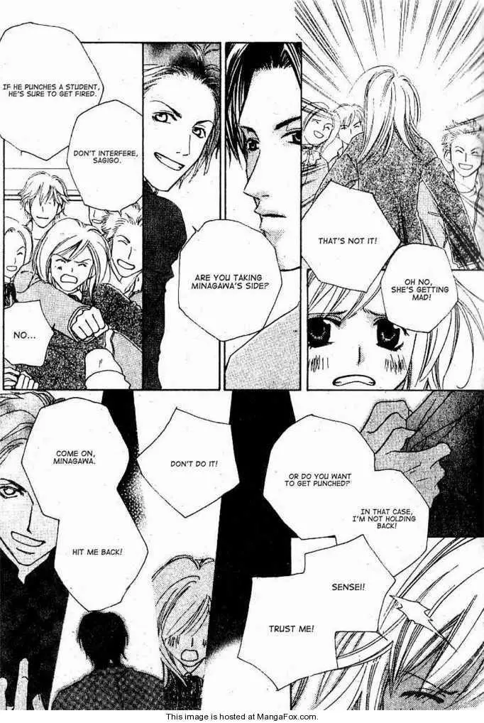 Manga page 31
