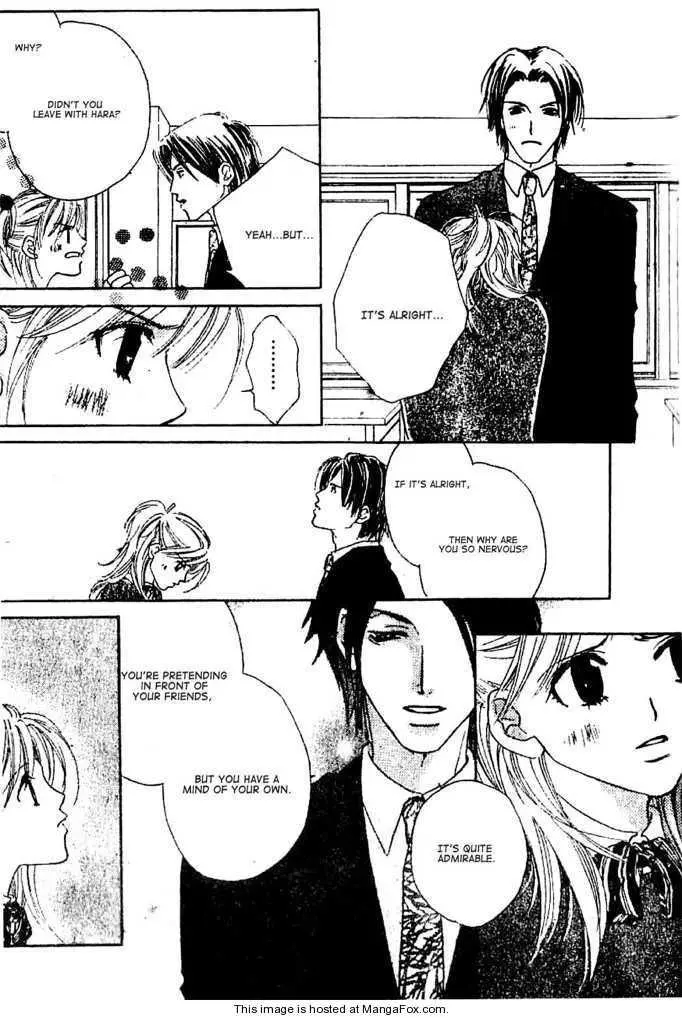 Manga page 16