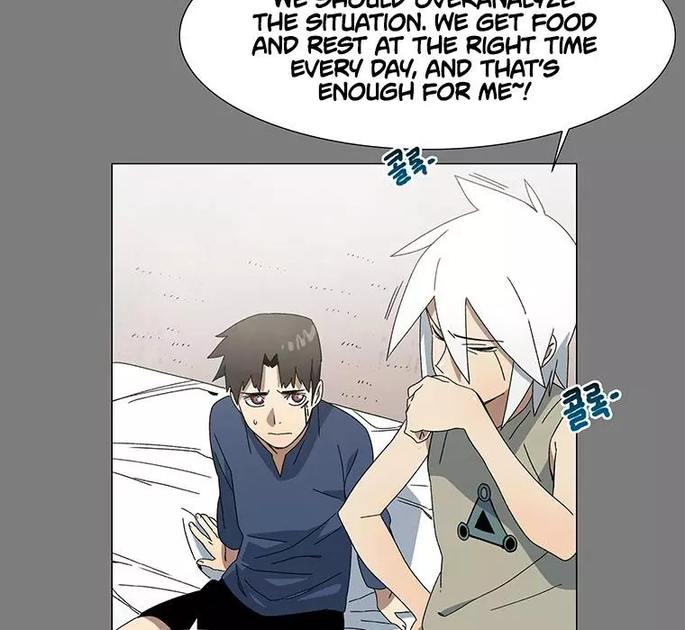 Manga page 43