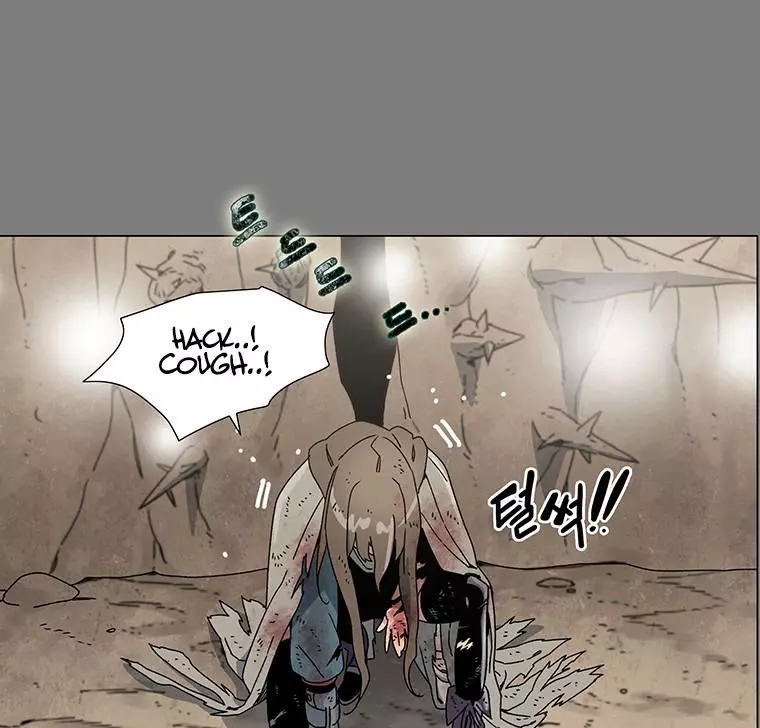 Manga page 96