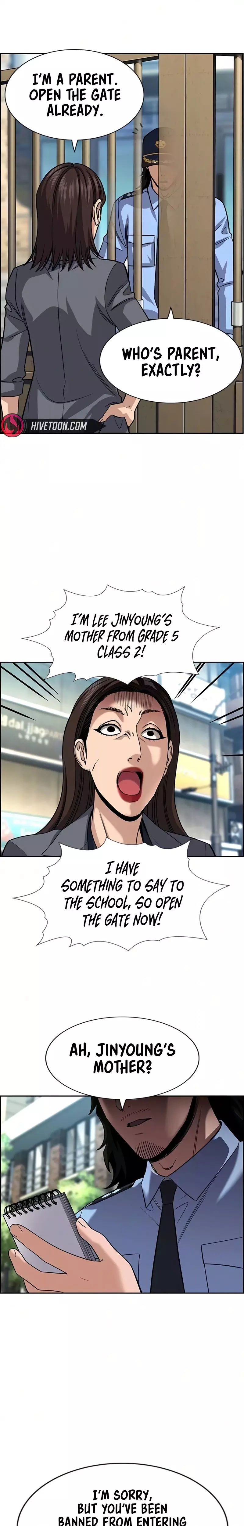 Manga page 21
