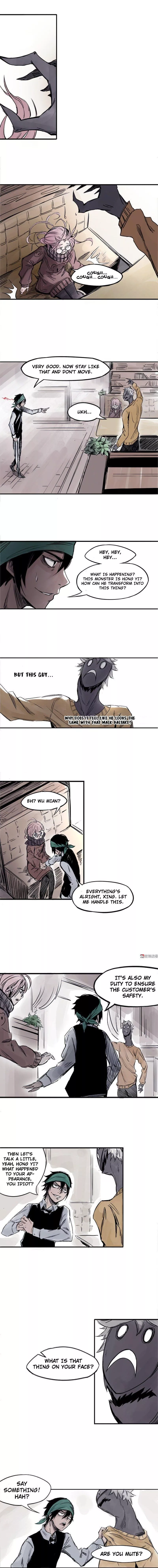 Manga page 4