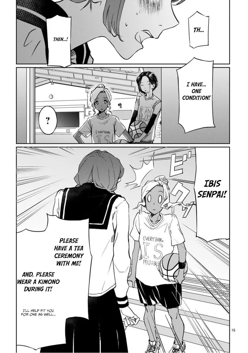 Manga page 17