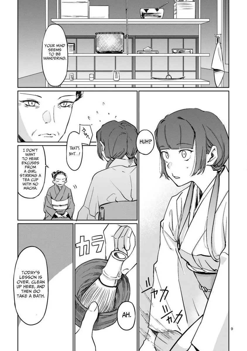 Manga page 11