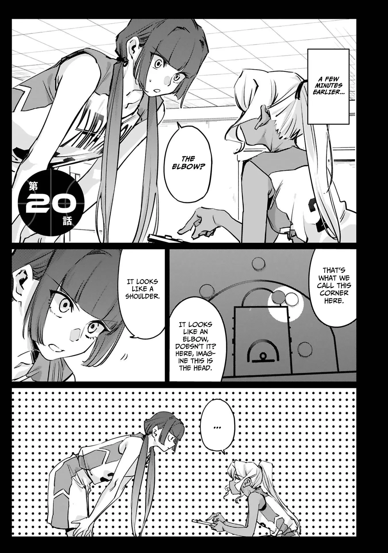 Manga page 4