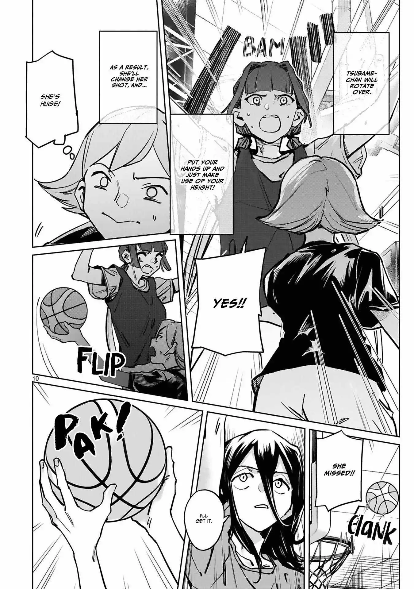 Manga page 12