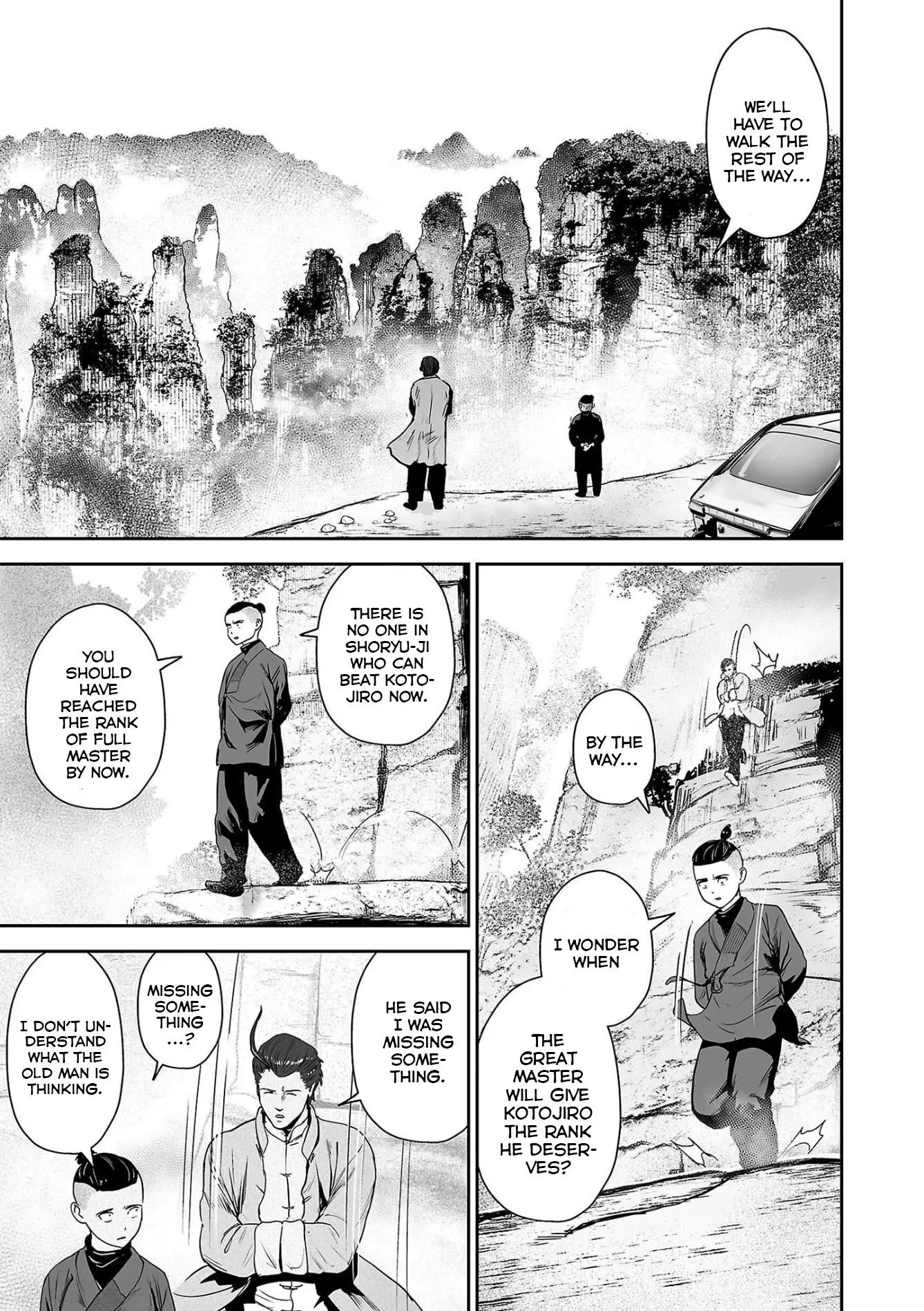 Manga page 14