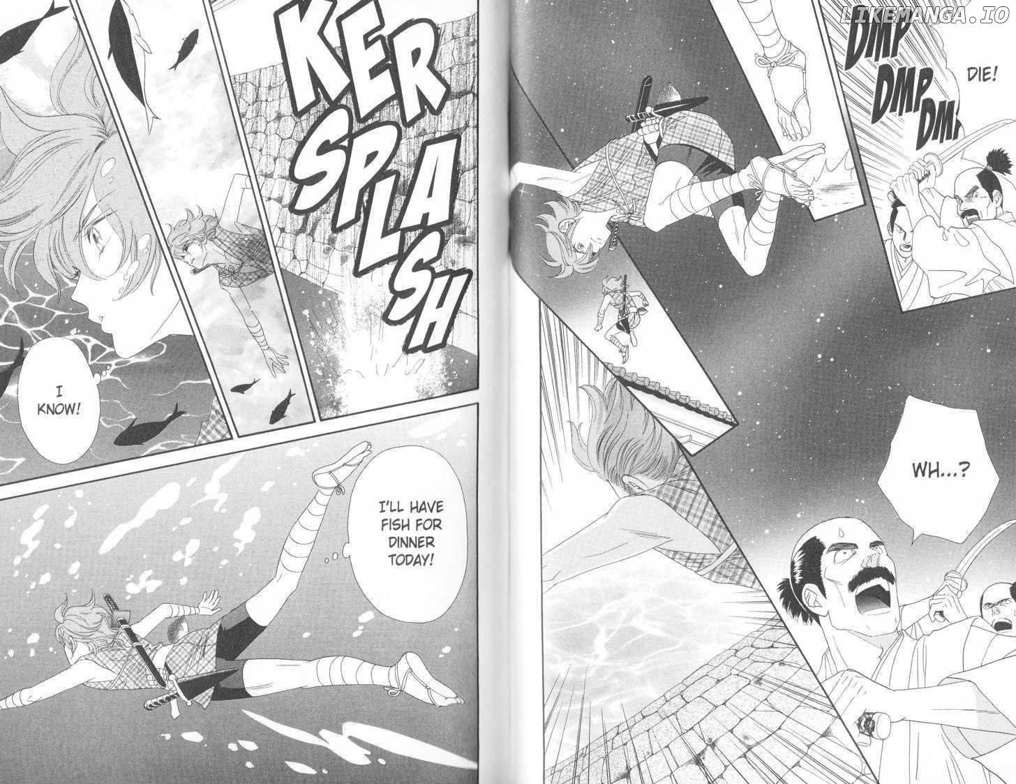 Manga page 3