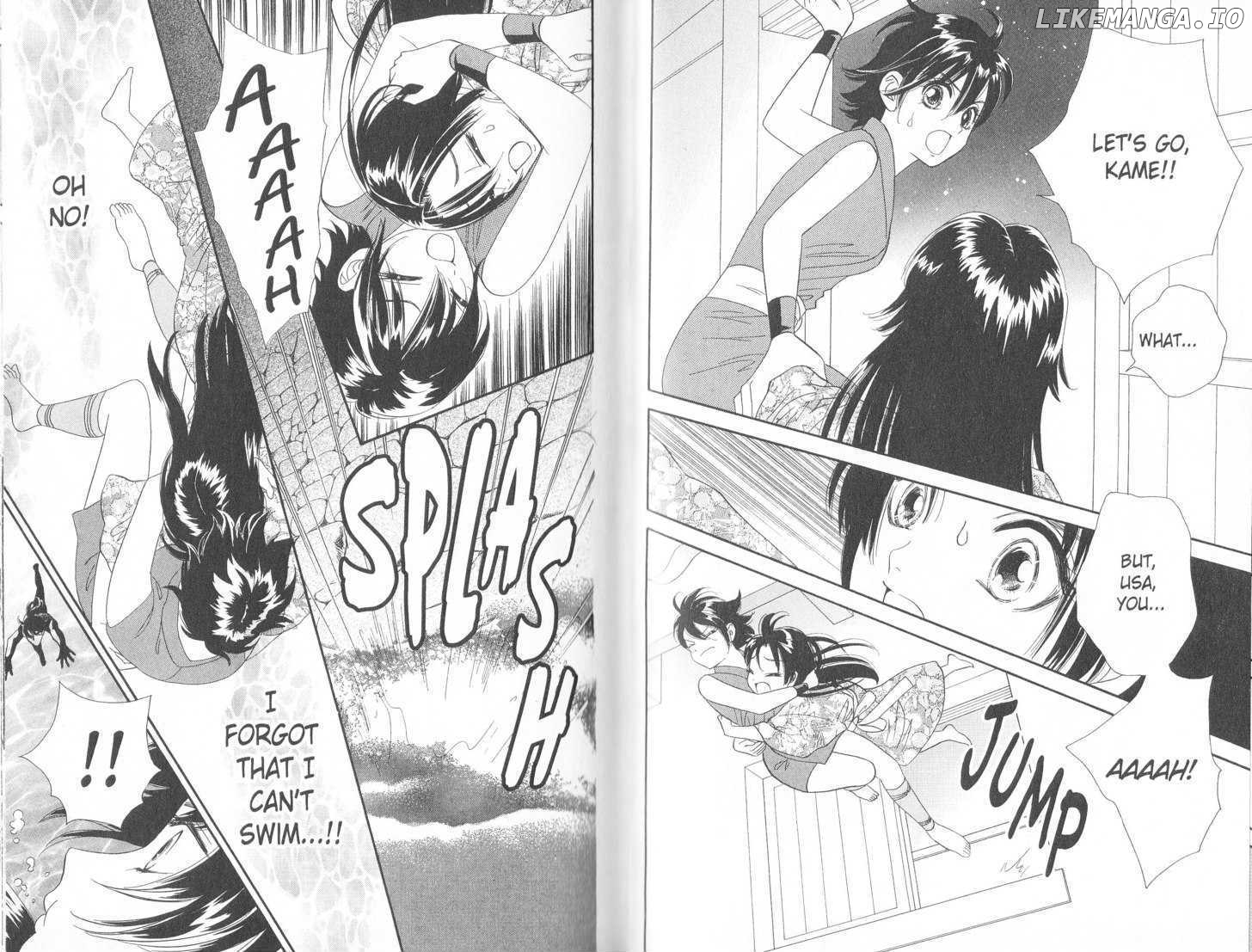 Manga page 12