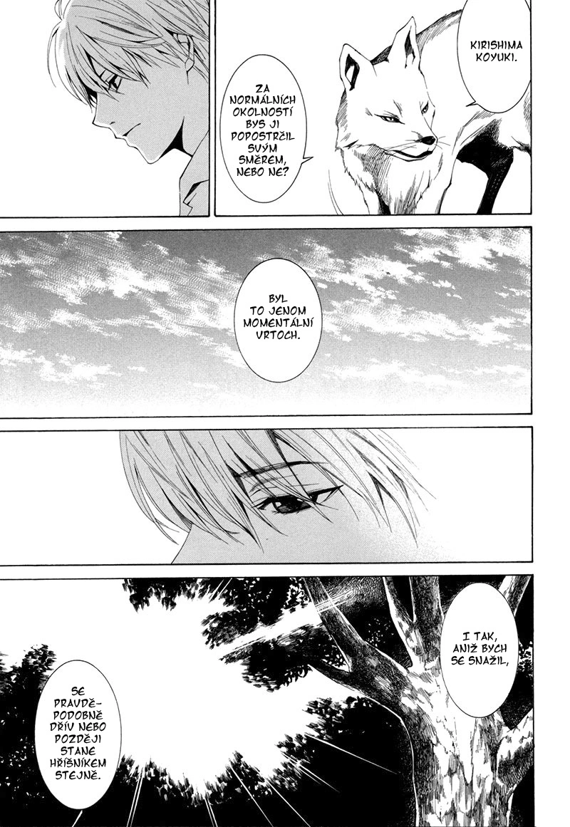 Manga page 47